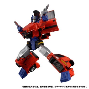 Masterpiece MP-54 Reboost