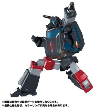 Takara Tomy Masterpiece MP-56 Trailbreaker