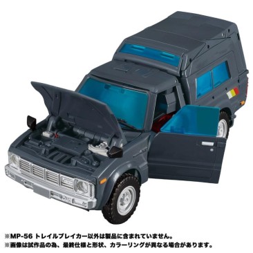 Takara Tomy Masterpiece MP-56 Trailbreaker