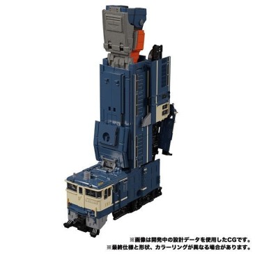 Masterpiece MPG-02 Trainbot Getsuei [Raiden Combiner]