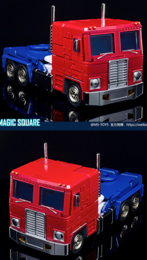 Magic Square MS-02EX Light of Peace 2023 Edition
