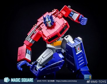 Magic Square MS-02TC Light of Peace Toy Color Version