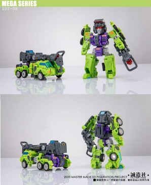 Master Made SDT-08 Destroyer Demolisher Combiner [6 in 1 and bust]