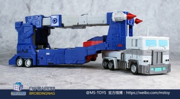 Magic Square MS-Toys MS-P02 Transporter Armor Upgrade kit