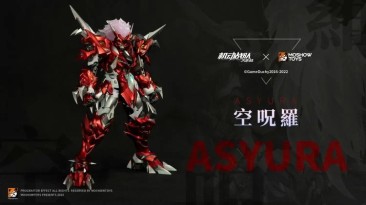 Moshow Toys MSX002 Iron Saga Noble Class Asyura