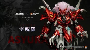 Moshow Toys MSX002 Iron Saga Noble Class Asyura