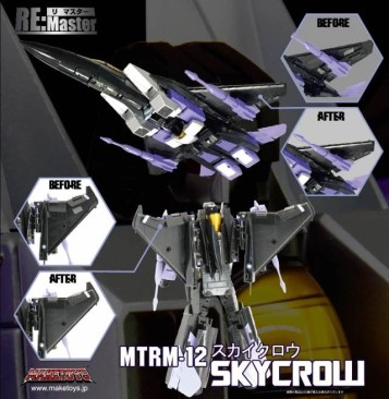 Maketoys MTRM-12 Skycrow Wing Filler Kit