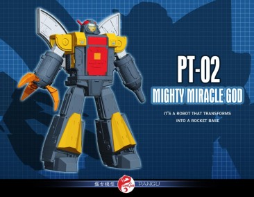 Pangu Toys PT-02 Mighty Miracle God