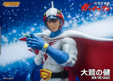 Storm Collectibles Gatchaman Ken the Eagle 1/12 Scale Figure