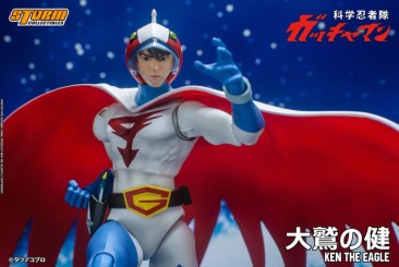 Storm Collectibles Gatchaman Ken the Eagle 1/12 Scale Figure