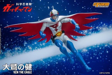 Storm Collectibles Gatchaman Ken the Eagle 1/12 Scale Figure