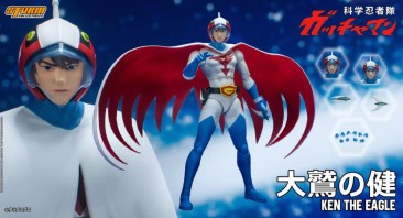 Storm Collectibles Gatchaman Ken the Eagle 1/12 Scale Figure