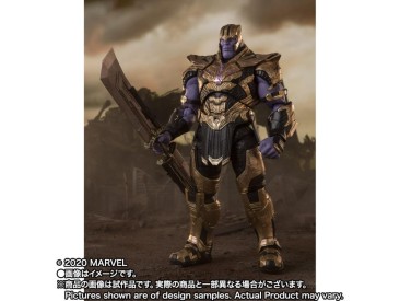 S.H. Figuarts Avengers Endgame Thanos [Final Battle Edition]