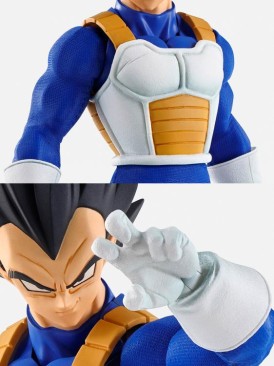 Bandai Spirits Dragon Ball Z Imagination Works Vegeta