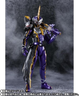 S.H. Figuarts Kamen Rider Calibur (Jaaku Dragon Form) Exclusive