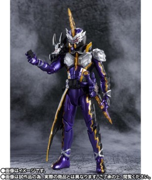 S.H. Figuarts Kamen Rider Calibur (Jaaku Dragon Form) Exclusive