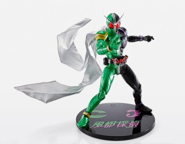 S.H. Figuarts Fuuto PI Kamen Rider Double Cyclone Joker