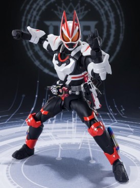 S.H. Figuarts Kamen Rider Geats (Magnum Boost Form)