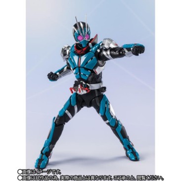 S.H. Figuarts Kamen Rider Ichi-Gata [Rocking Hopper] EXCLUSIVE