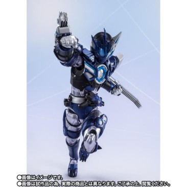 S.H. Figuarts Kamen Rider Orthorosvulcan Exclusive Exclusive