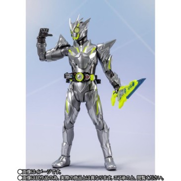 S.H. Figuarts Kamen Rider Zero-One [MetalCluster Hopper] EXCLUSIVE