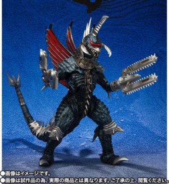 S.H.MonsterArts Godzilla: Final Wars (2004) Gigan [Great Decisive Battle Version]