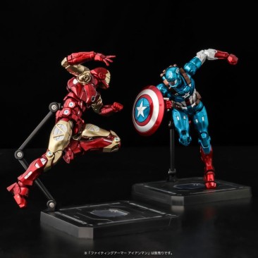 Sentinel Marvel Captain America Fighting Armor