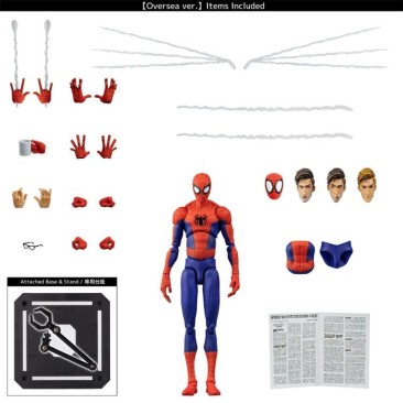 Sentinel Spider-Man: Into the Spider-Verse SV-Action Peter B. Parker [Standard Version]