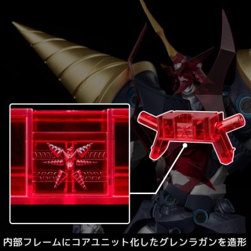 Sentinel Tengen Toppa Gurren Lagann Plaiobot Super Galaxy Gurren Lagann Model Kit