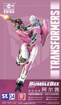 Trumpeter Transformers: Bumblebee Smart Kit 04 Arcee Model Kit