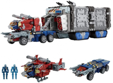 Diaclone Reboot DA-65 Battle Convoy V-MAX [EXCLUSIVE]- AIR SHIPMENT-EARLY ARRIVAL!