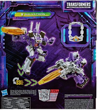 Transformers Legacy Leader Galvatron