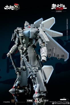 Touch Toys J35-C Carefray Figure