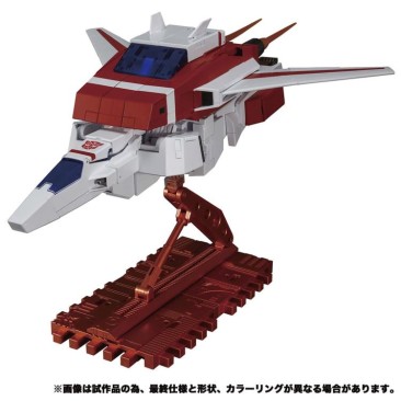 Takara Tomy Transformers Masterpiece MP-57 Autobot Skyfire (Jetfire)