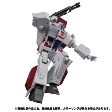 Takara Tomy Transformers Masterpiece MP-57 Autobot Skyfire (Jetfire)