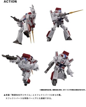 Takara Tomy Transformers Masterpiece MP-57 Autobot Skyfire (Jetfire)