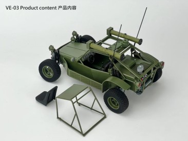 Fans Hobby VE-03 A.T.A.C. AIl Terrain Attack Carrier