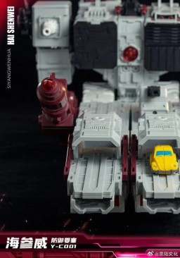 Siyang Culture Y-C001 Defense Fortress Vladivostok