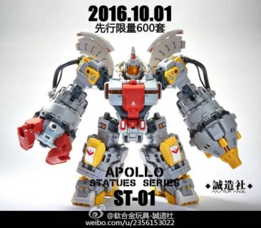 Master Made ST-01 Apollo Bust