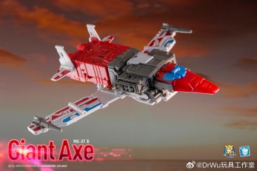 DR. WU MS-37D Giant Axe with Bonus