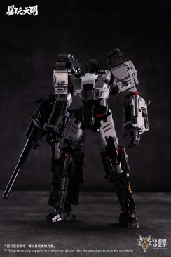 Toyeasy YW2412B Metal Souls TITAN