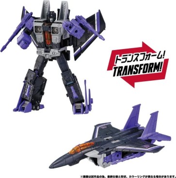 Transformers Dramatic Capture Series Decepticons Part 2