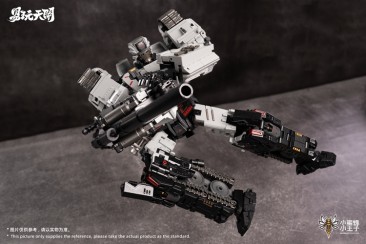 Toyeasy YW2412B Metal Souls TITAN