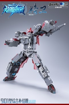 Toyseasy YW2501 Jingwei Type 901 Integrated Supply Ship Bonus Version