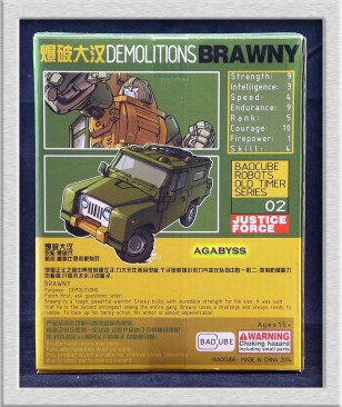 Badcube OTS-02 Brawny