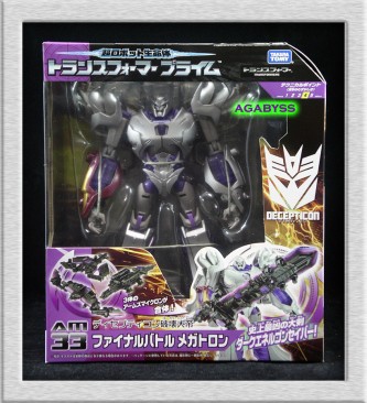 Transformers Prime Arms Micron AM-33 Final Battle Darkest Megatron