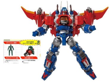 Diaclone Reboot DA01 Dia-Battles V2