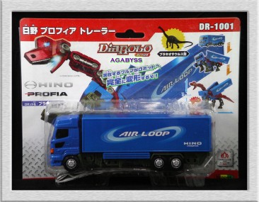 Diarobo Pinocchio DR-1001 Hino Profia Air Loop Brachiler