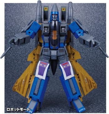 Masterpiece MP-11ND Dirge