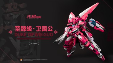 Progenitor Effect MCT-AP04 Duke of Wei Guo